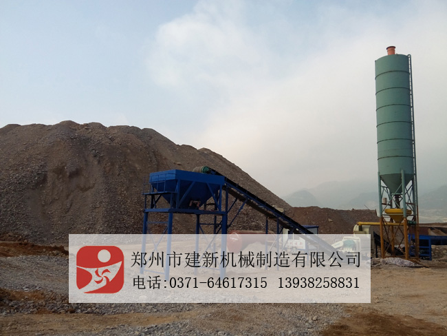 穩(wěn)定土拌和站