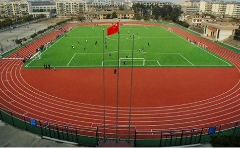 塑膠跑道建設