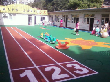 樂(lè)清幼兒園塑膠跑道