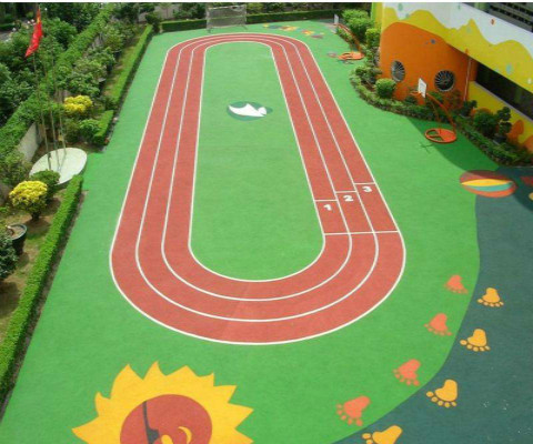 天臺幼兒園塑膠跑道
